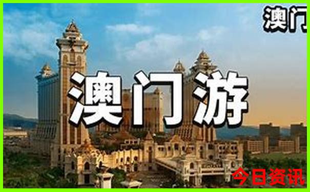 海拉尔旅游攻略必玩的景点