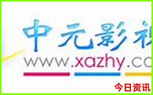 王中王心水高手论坛免费