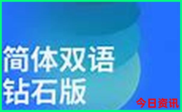 黄龙景区值得去吗