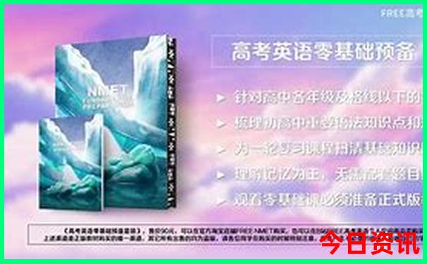 甘南有什么好玩的地方旅游景点